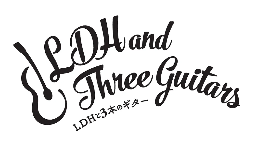 LDH と3本のギター