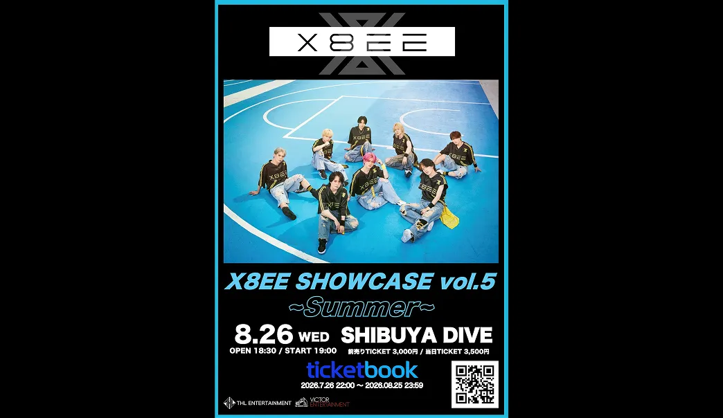 X8EE SHOWCASE vol.5 ~Summer~