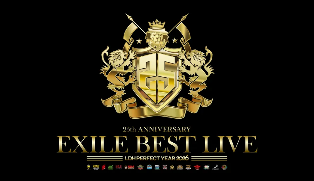 EXILE 25th ANNIVERSARY BEST LIVE〜LDH PERFECT YEAR 2026〜