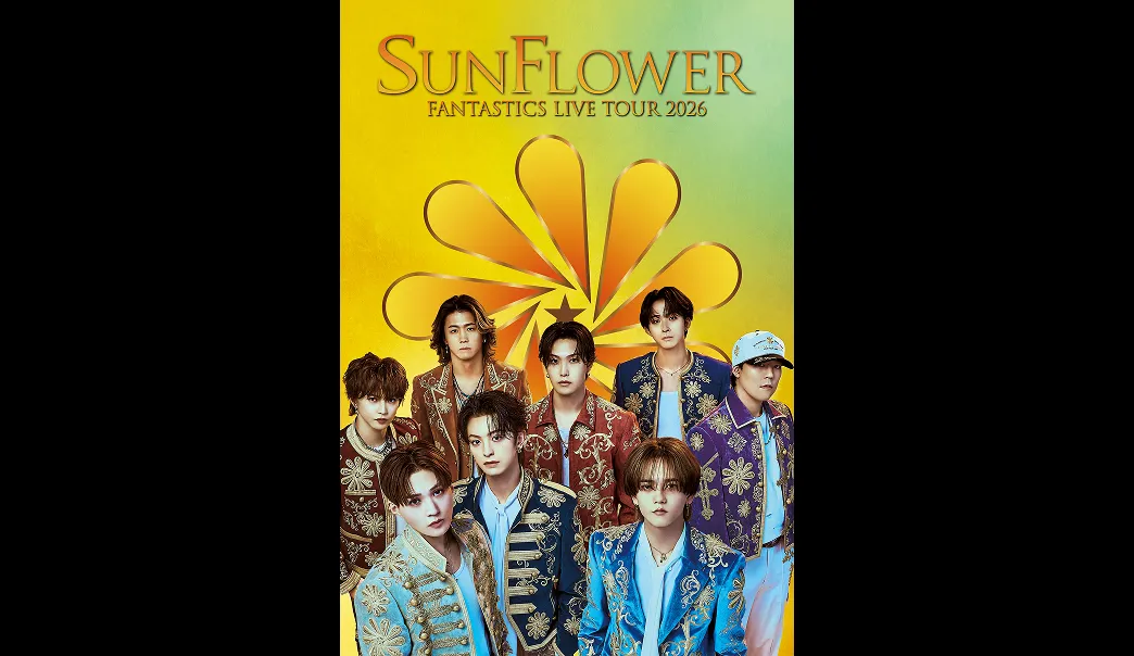 FANTASTICS LIVE TOUR 2026 SUNFLOWER