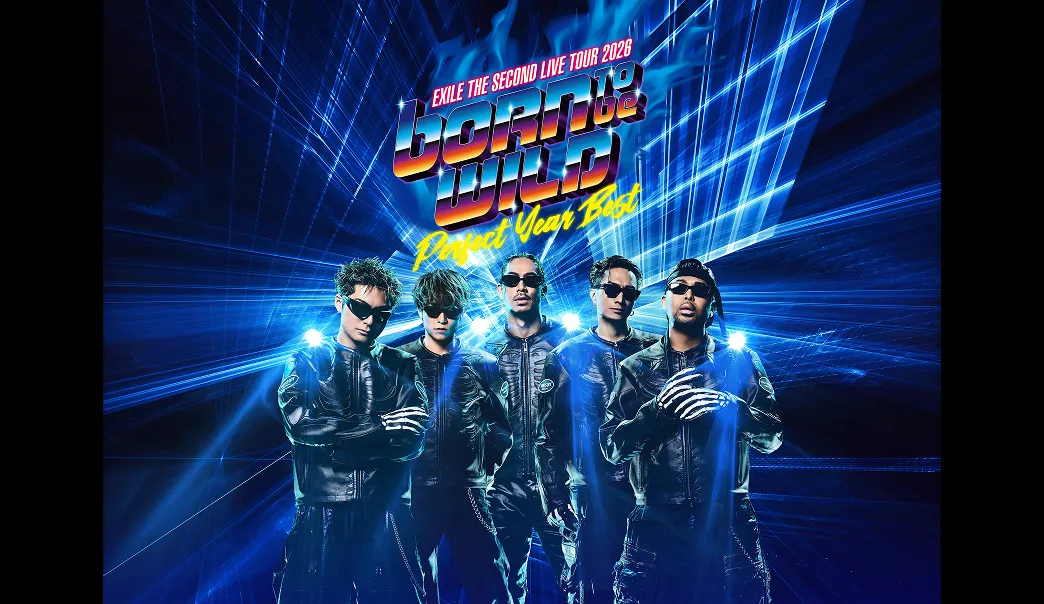 EXILE THE SECOND