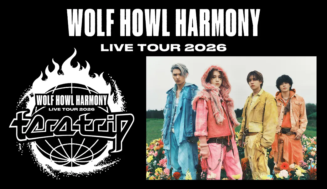 WOLF HOWL HARMONY LIVE TOUR 2026 tera trip